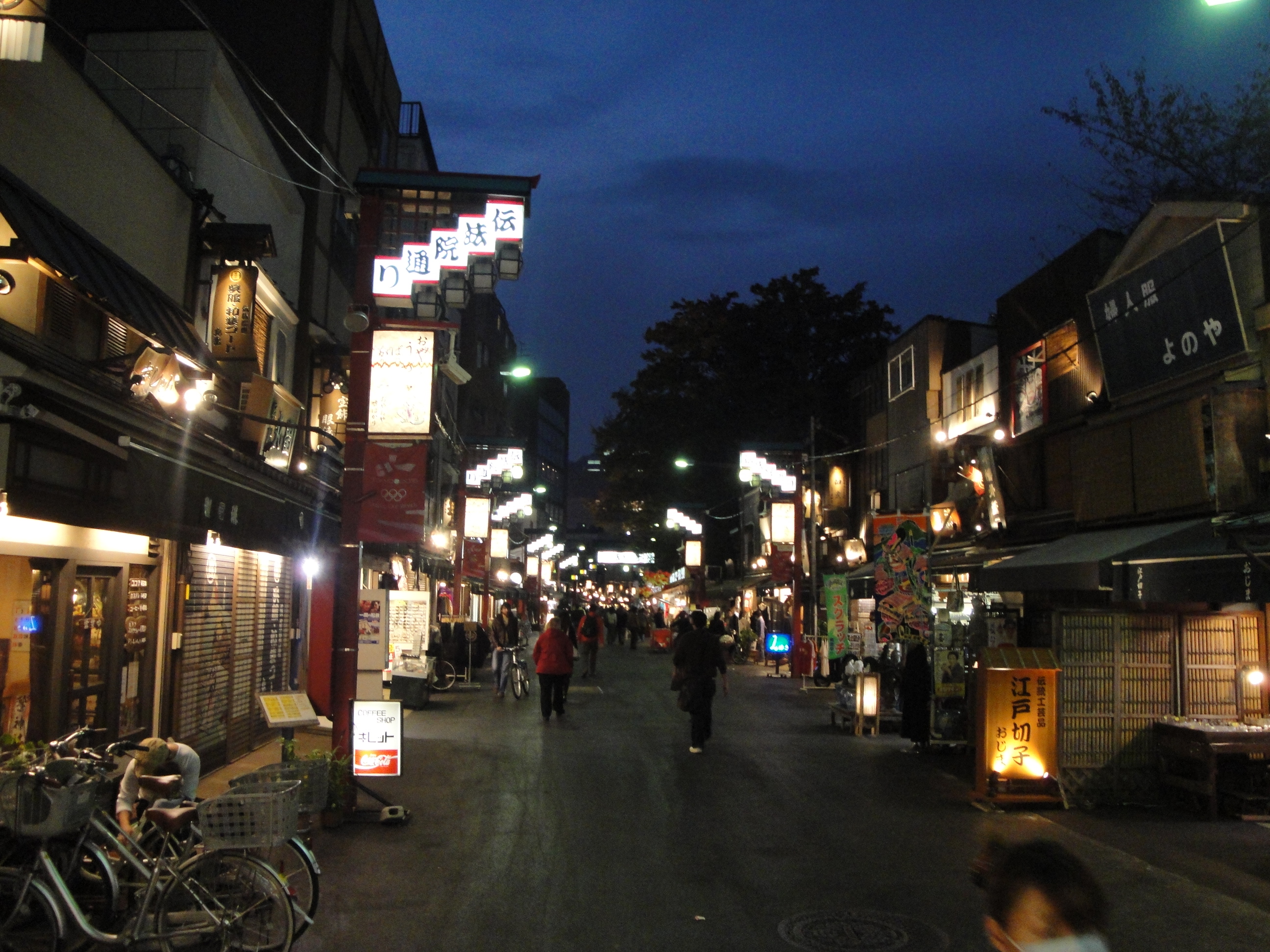 DSC01025