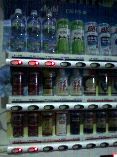 machinenowater