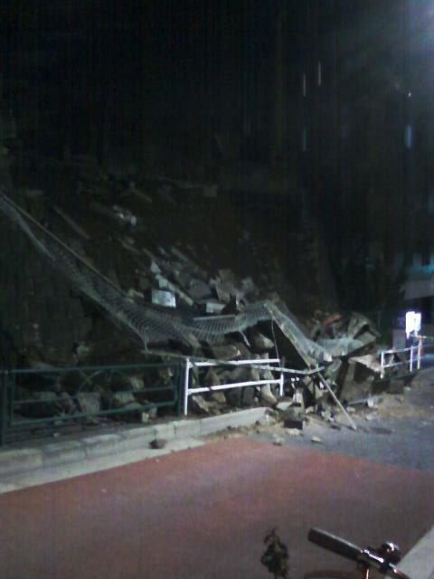 Landslide shinjuku