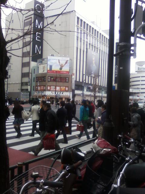 Shinjuku go home